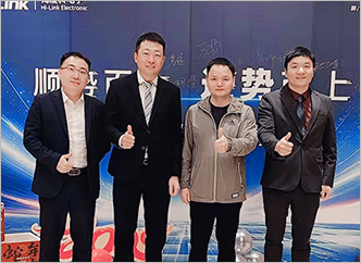 企业风采